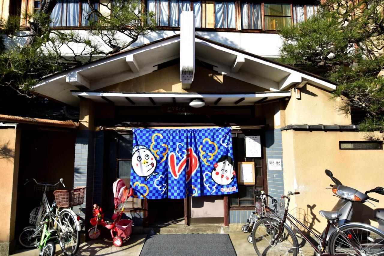 Kyo No Yado Bamboo Town Βίλα Κιότο Εξωτερικό φωτογραφία