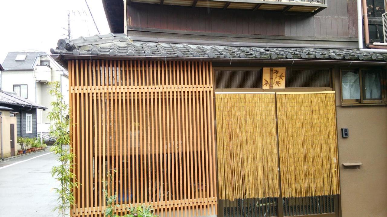 Kyo No Yado Bamboo Town Βίλα Κιότο Εξωτερικό φωτογραφία