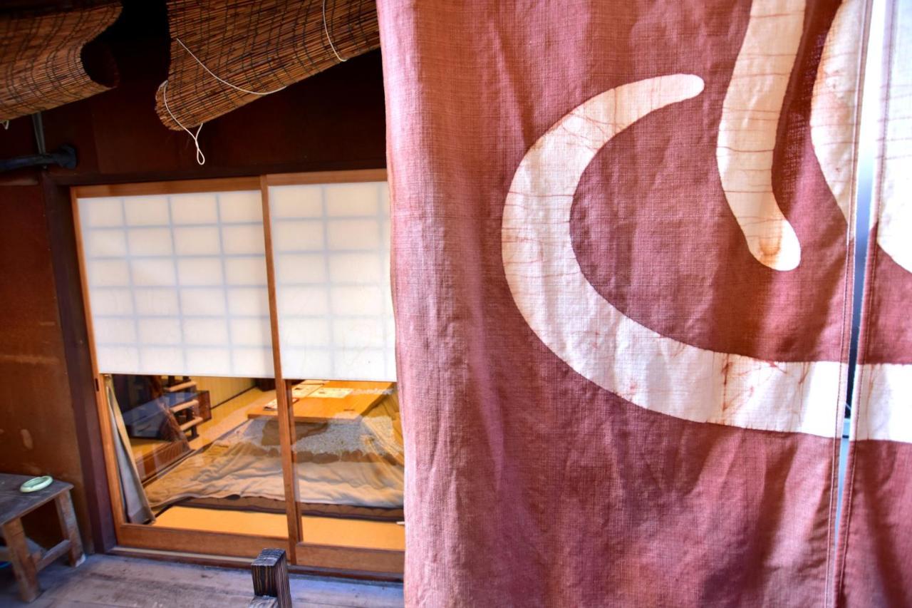 Kyo No Yado Bamboo Town Βίλα Κιότο Εξωτερικό φωτογραφία