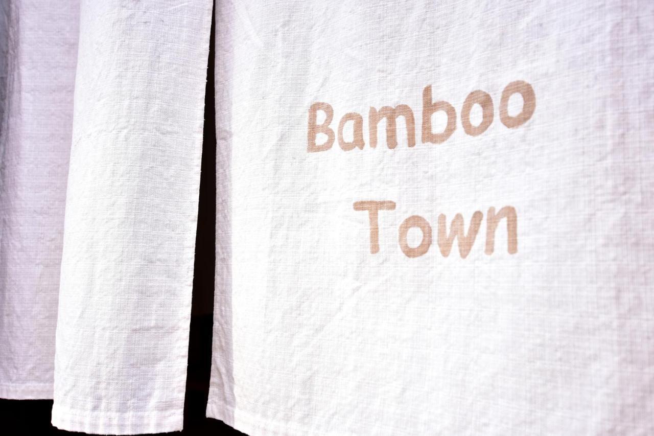 Kyo No Yado Bamboo Town Βίλα Κιότο Εξωτερικό φωτογραφία